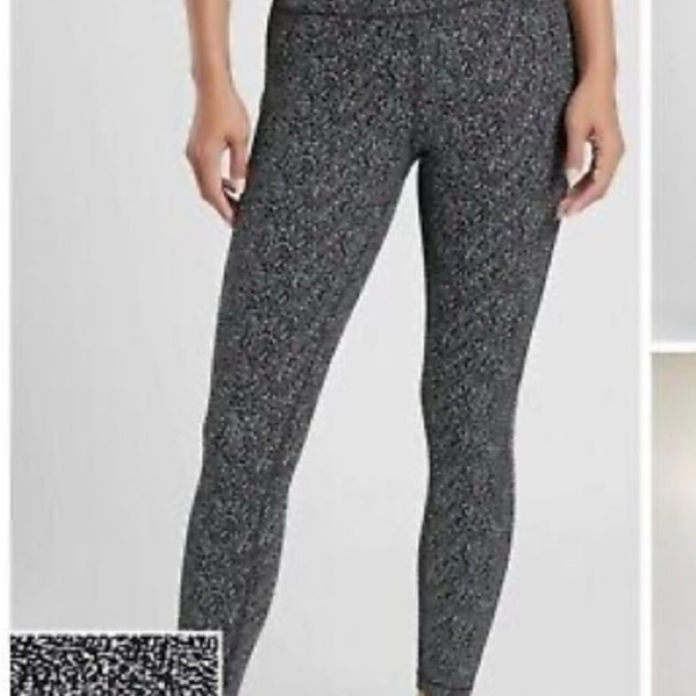 Athleta Gray Leggings with Stretchy Fabric and Sleek Design